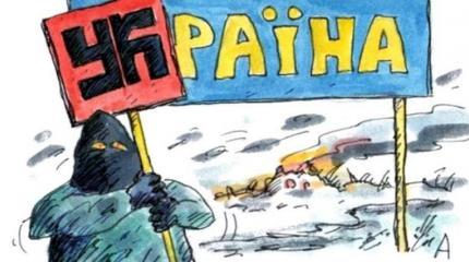 На Украине задумали криминализировать Русский мир На Украине задумали криминализировать Русский мир