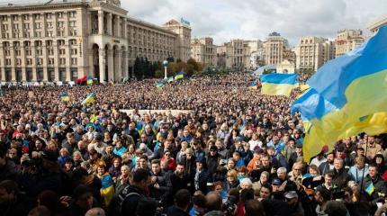 Акции протеста в день встречи «нормандской четверки» пройдут в Киеве Акции протеста в день встречи «нормандской четверки» пройдут в Киеве