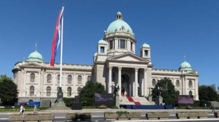 Пока Брюссель думал, в Сербии набрал силу евроскептицизм Пока Брюссель думал, в Сербии набрал силу евроскептицизм
