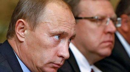 Как либералы меняют цели России Как либералы меняют цели России