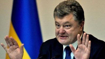 Президенту не хватило денег на новый паспорт Президенту не хватило денег на новый паспорт