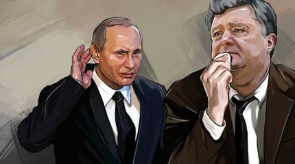 Поевропили и бросили: Украина вернется обратно к России Поевропили и бросили: Украина вернется обратно к России