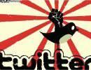 Существует ли Twitter-революция?