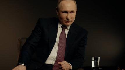 Путин оценил отношения с американцами по пятибалльной шкале