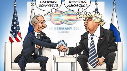 Итоги недели. «—Ты знаешь, Вовка, как мне было плохо!» Итоги недели. «—Ты знаешь, Вовка, как мне было плохо!»