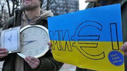 Украина. Безвизовое будущее. Как у Бендера: «Сбылись мечты идиота»