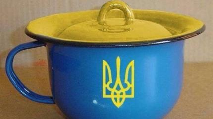 Украина – хроники разложения