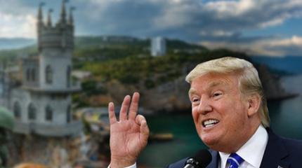 Трамп способен использовать «крымский вопрос» для торговли с Россией Трамп способен использовать «крымский вопрос» для торговли с Россией