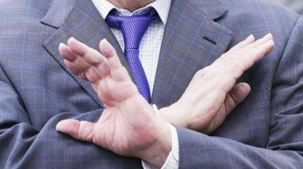 Демарш в оппозицию: Половина фракции ЛДПР в Хабаровске вышла из партии Демарш в оппозицию: Половина фракции ЛДПР в Хабаровске вышла из партии