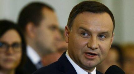 Президент Польши: Евросоюзу требуются реформы Президент Польши: Евросоюзу требуются реформы
