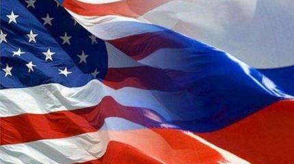 Россия вновь стала приоритетом для внешней политики США