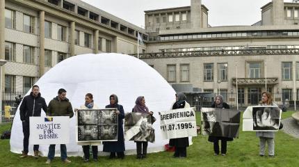 Гаагский трибунал: бесславный конец пособников геноцида Югославии Гаагский трибунал: бесславный конец пособников геноцида Югославии