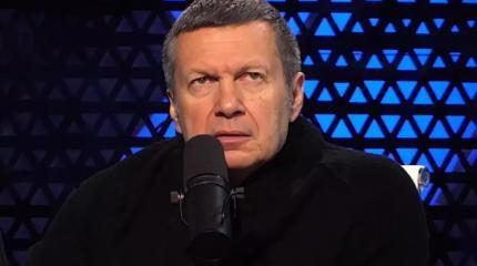 Соловьев: нет гарантии, что Собчак не «подогрели» деньгами из Киева Соловьев: нет гарантии, что Собчак не «подогрели» деньгами из Киева