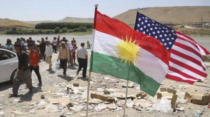 США подталкивают курдов к отделению США подталкивают курдов к отделению
