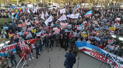 Кишинёв демонтирует автономию Гагаузии Кишинёв демонтирует автономию Гагаузии