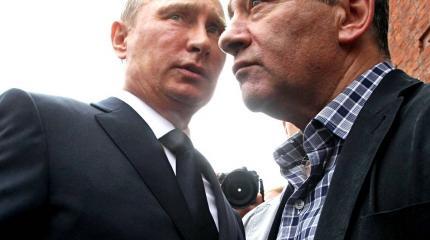 США посчитали деньги российской элиты и скоро начнут их изымать США посчитали деньги российской элиты и скоро начнут их изымать
