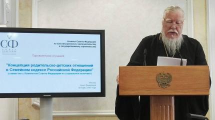 Священник РПЦ назвал русских мужчин национальной трагедией Священник РПЦ назвал русских мужчин национальной трагедией