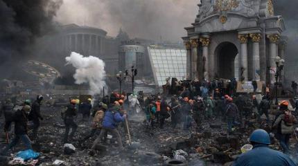 Шесть лет назад Украина сделала свой разрушительный выбор Шесть лет назад Украина сделала свой разрушительный выбор