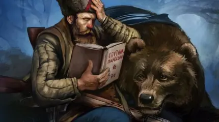 Что найдут Fancy Bear в файлах «следствия» по гибели MH-17? Что найдут Fancy Bear в файлах «следствия» по гибели MH-17?