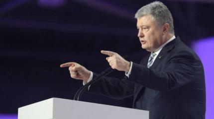 Порошенко пообещал продолжить работать на дальнейший разрыв с Россией