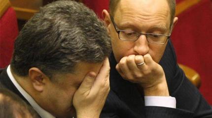 Яценюк положил на Порошенко Яценюк положил на Порошенко