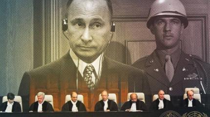 «А это мы понесем в Гаагу!..» «А это мы понесем в Гаагу!..»