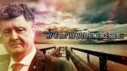 Киев заставили проглотить ультиматум Нуланд Киев заставили проглотить ультиматум Нуланд