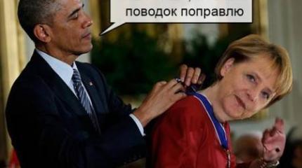 Вашингтон заказывает, сателлиты исполняют — События дня. Взгляд патриота — 18.05.2015 Вашингтон заказывает, сателлиты исполняют — События дня. Взгляд патриота — 18.05.2015