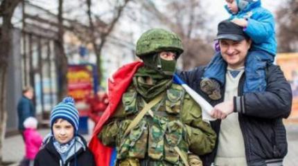 У российского общества раздвоение личности? У российского общества раздвоение личности?
