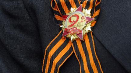 Чем грозят Киеву Родина-мать и георгиевская лента Чем грозят Киеву Родина-мать и георгиевская лента