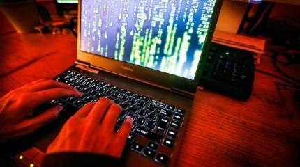Три миллиона за информацию о русском хакере Три миллиона за информацию о русском хакере
