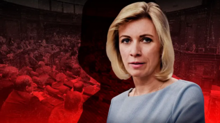Захарова резко ответила на санкции ЕС: Нас не заставят молчать Захарова резко ответила на санкции ЕС: Нас не заставят молчать