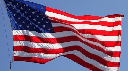 США невольно зауважали российские спецслужбы США невольно зауважали российские спецслужбы