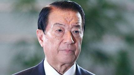 Японский министр по делам Курил слег Японский министр по делам Курил слег
