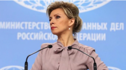 Захарова назвала давление на РФ целью проекта США по демократизации Украины Захарова назвала давление на РФ целью проекта США по демократизации Украины