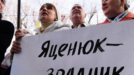 Голландский сквозняк как предвестник бури на Украине