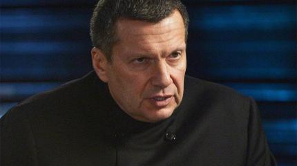 Соловьев ответил Польше на спор об Освенциме: историческая правда жестока Соловьев ответил Польше на спор об Освенциме: историческая правда жестока