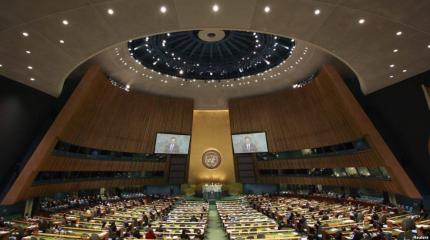 Новая резолюция по Крыму — способ напомнить о себе. Обращение к Климкину Новая резолюция по Крыму — способ напомнить о себе. Обращение к Климкину