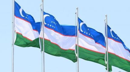 Минюст Узбекистана критикует освещение административной реформы Минюст Узбекистана критикует освещение административной реформы