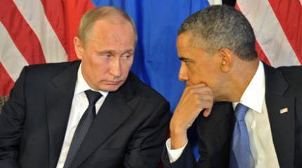 Когда Обама позвонит Путину? Когда Обама позвонит Путину?
