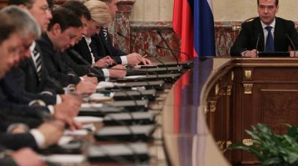 Народный гнев: рейтинг правительства падает третью неделю подряд Народный гнев: рейтинг правительства падает третью неделю подряд