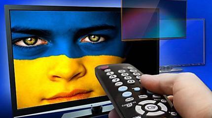КиевТВ: «Украинцы – предки белой расы, а русские – не славяне»? КиевТВ: «Украинцы – предки белой расы, а русские – не славяне»?