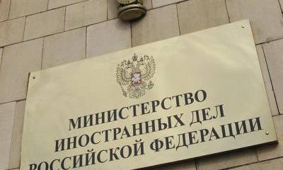 МИД РФ посоветовал президенту Литвы умерить свой комсомольский запал