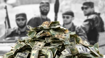 Финансирование терроризма ни одной стране в одиночку не перекрыть Финансирование терроризма ни одной стране в одиночку не перекрыть