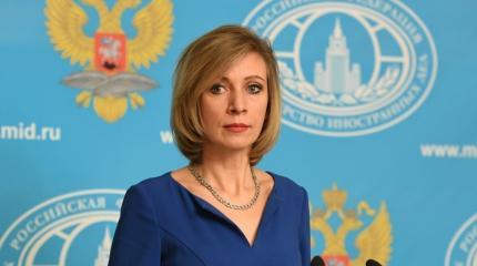 Захарова ответила на сообщения СМИ о своей «серьезной» болезни Захарова ответила на сообщения СМИ о своей «серьезной» болезни