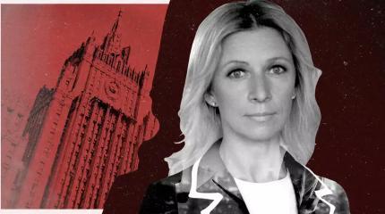 Захарова напомнила об «афганской волне» на фоне миграционного кризиса в ФРГ Захарова напомнила об «афганской волне» на фоне миграционного кризиса в ФРГ