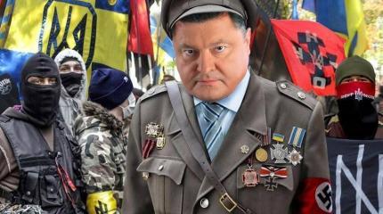 Разрыв договора о дружбе с Россией - очередная провокация Порошенко