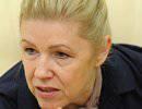 Мизулина предложила вписать православие в Конституцию РФ