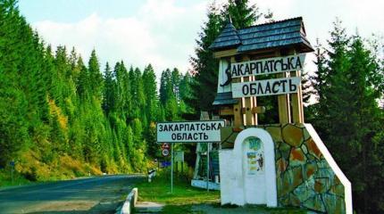 Закарпатье: Киев сам создает новую Народную республику Закарпатье: Киев сам создает новую Народную республику