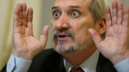 Мацеревич объяснил, почему армия Украины сдала Крым «вежливым людям» Путина Мацеревич объяснил, почему армия Украины сдала Крым «вежливым людям» Путина